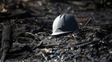 Взрыв на шахте в Китае: 11 человек погибло