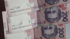 Предложила погадать и пыталась обворовать: полиция задержала женщину, которая хотела ограбить прохожую