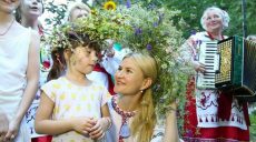 В Сковородиновке отметили праздник Ивана Купала (фото)