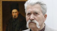 Скончался Левко Лукьяненко