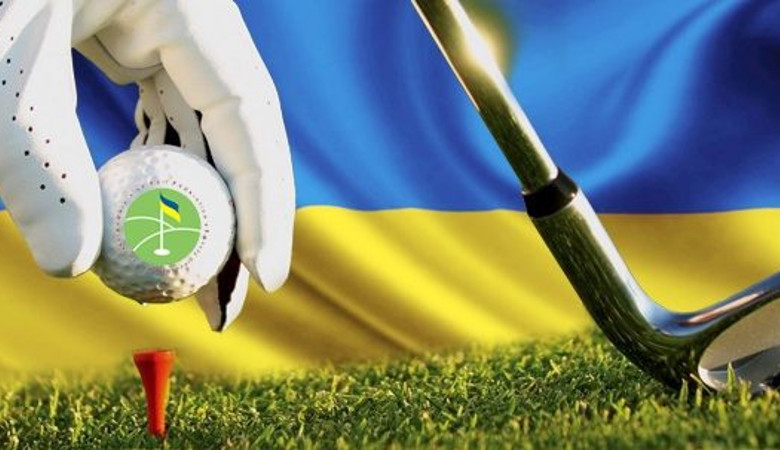 В Харькове состоялся открытый чемпионат Украины по гольфу (видео)