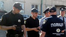 Полицейские Харьковщины провели беседы с молодежью и ранее судимыми