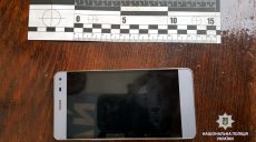 Под Харьковом двое парней избили мужчину и украли телефон