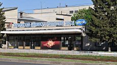 На заводе «ФЭД» поддерживают личностный рост молодых сотрудников (видео)