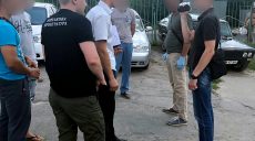 В Харькове бывший военный продавал оружие и взрывчатку (фото)