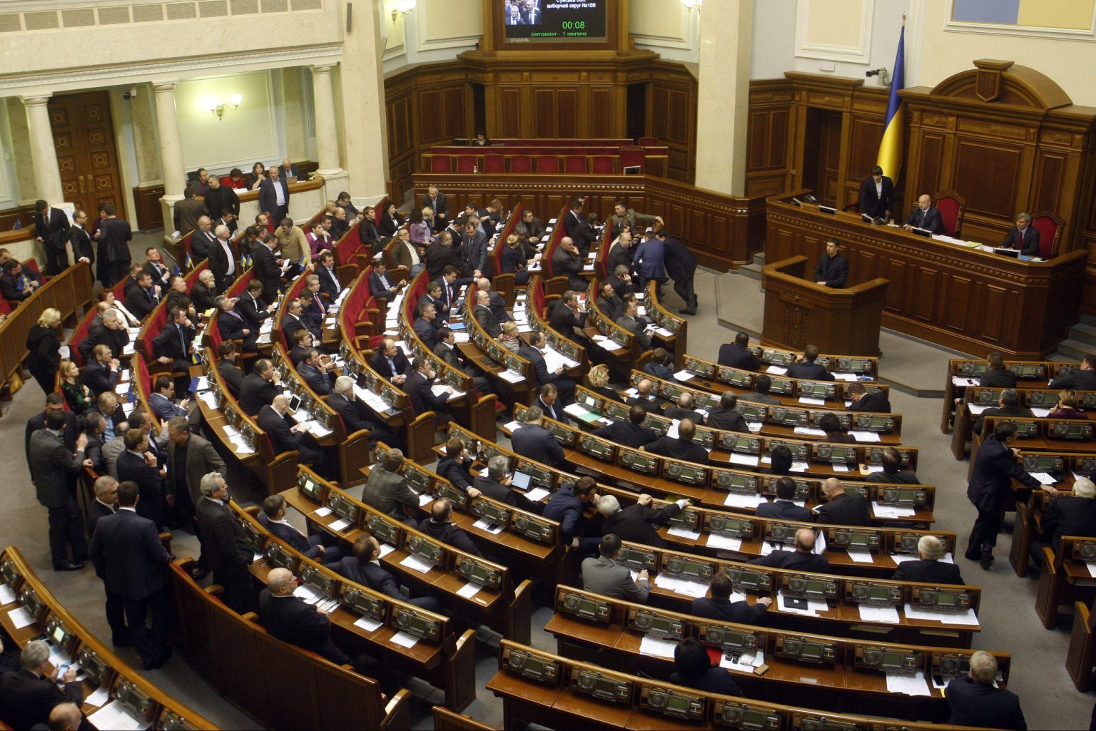 Верховная Рада до сентября ушла в отпуск