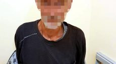 Убил мужчину, ограбил и поджег дом: полиция задержала преступника, который в июне напал на пенсионеров (фото, видео)