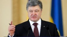 Порошенко в Одессе ознакомился с ходом «Си Бриз — 2018»