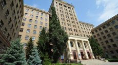 ХНУ им. Каразина занял второе место в рейтинге вузов Украины