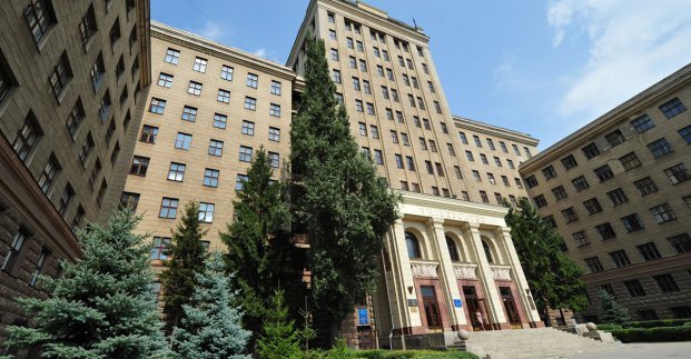 ХНУ им. Каразина занял второе место в рейтинге вузов Украины
