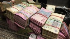Директор Всемирного банка инспектирует харьковские проекты