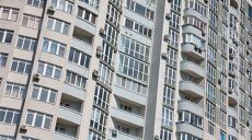 Как считать «лишние» метры в квартире — налоговая