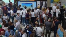 В Харькове проходит четвертая национальная конференция EdCamp Ukraine (видео)