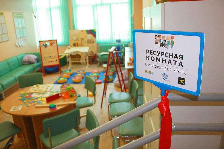 В Нововодолажском районе появится ресурсная комната и медиатека (видео)