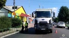 ДТП: пенсионеру оторвало конечность