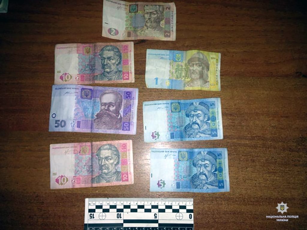 В Харьковской области женщина украла у знакомого деньги и паспорт
