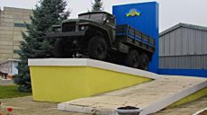 Светличная: у Харьковского завода специальных машин на 100% сформирован портфель заказов
