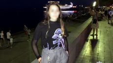 Полиция нашла 15-летнюю девушку, которая сбежала из дома