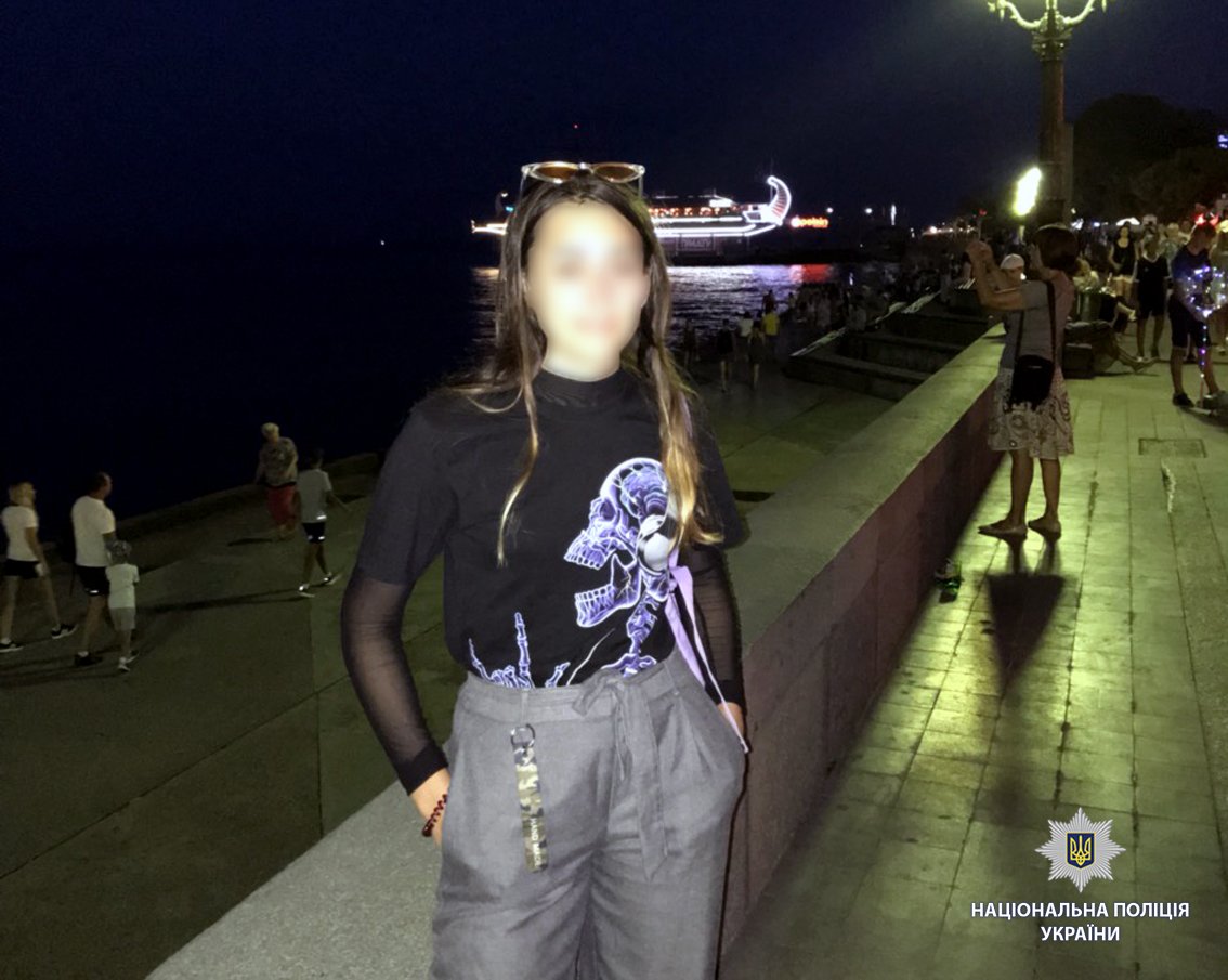 Полиция нашла 15-летнюю девушку, которая сбежала из дома