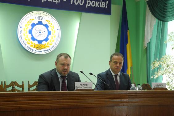 Харьковщина уже третий год является одним из лидеров в Украине по показателям социально-экономического развития