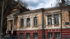 Будет ли реставрирован дом Сурукчи?