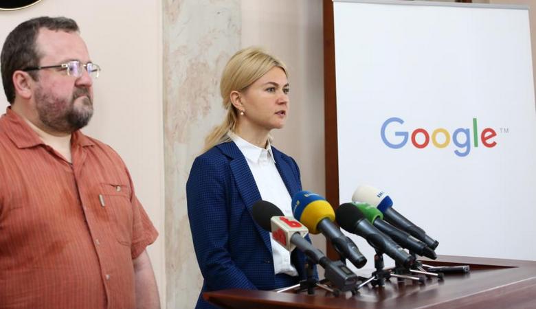 Google запустил туристический сайт «Мандруй Харківщиною»