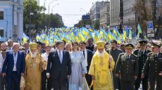 Миллионы украинцев ожидают автокефалии Православной Церкви, которая завершит утверждение независимости Украины – Порошенко (видео)