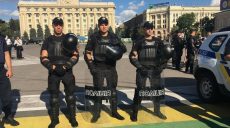 На площади Свободы прошла акция, посвященная Дню полиции Украины (видео)