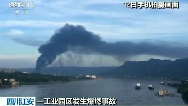 В Китае на химическом заводе прогремел взрыв: почти 20 человек погибли (фото)
