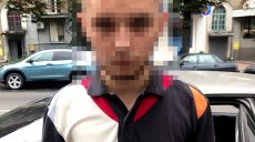 В Харькове задержали мужчину, который торговал наркотиками (фото)