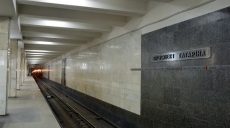 В харьковском метро на рельсы прыгнул пассажир