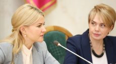 Светличная: Мы сделаем все, чтобы создать комфортные условия для обучения в харьковских вузах