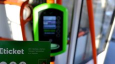 E-ticket в полной мере заработает в трамваях, троллейбусах и метро с 1 сентября