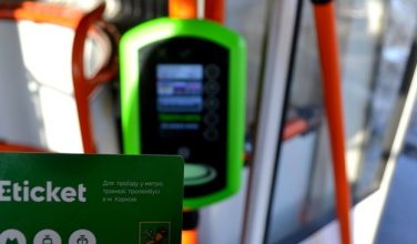 E-ticket в полной мере заработает в трамваях, троллейбусах и метро с 1 сентября