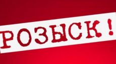 Полиция просит харьковчан разыскать преступника (фото)