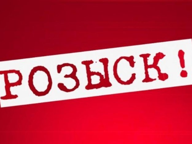 Полиция просит харьковчан разыскать преступника (фото)