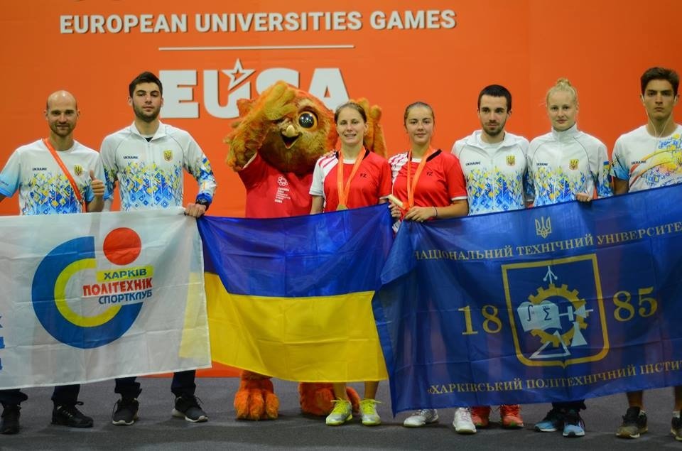 Студентки НТУ «ХПИ» взяли «золото» на Европейских университетских играх
