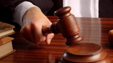 Эксперты в Харькове рассказали о судебной реформе (видео)