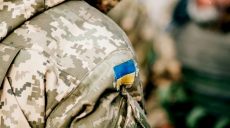 Операция на Донбассе: двое украинских военных ранены