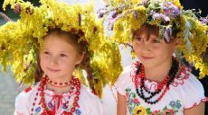 Жителей Харьковщины приглашают отпраздновать Ивана Купала