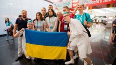 Харьковские школьники стали призерами двух международных олимпиад