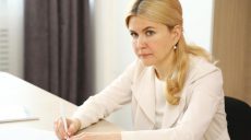 Юлия Светличная встретилась с коллективом и руководством «Харьковводоканала»