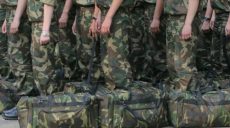 Военнообязанных Харьковской области призывают на военные сборы