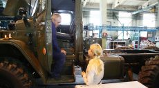 Юлия Светличная посетила Харьковский завод специальных машин