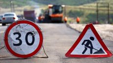 Осенью в области планируют закончить реконструкцию 79 дорог местного значения