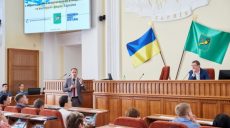 В Харькове ведется работа по энергомодернизации бюджетных учреждений