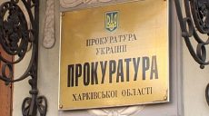 В Дзержинском и Московском районах города выиграны дела по «кооперативной схеме»