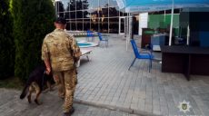 В Харькове продолжается «эпидемия» сообщений о заминировании бизнес-объектов