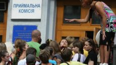 Что делать абитуриенту, если не удается зарегистрироваться в электронном кабинете