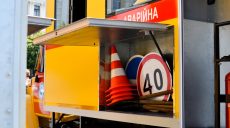 Где в Харькове сегодня отключат воду (адреса)